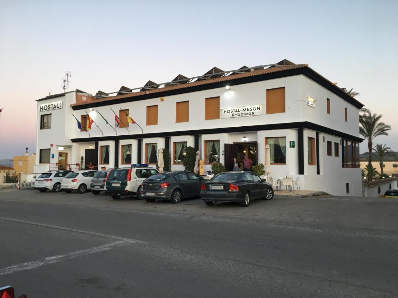 Guest house Meson 2*