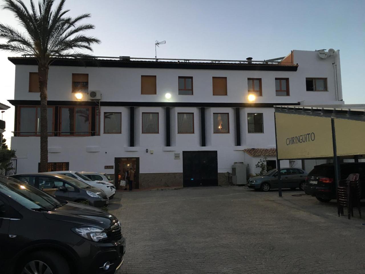 Meson Guest house 2*