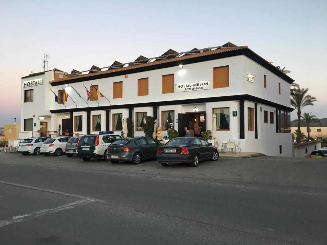 Meson Arboleas
